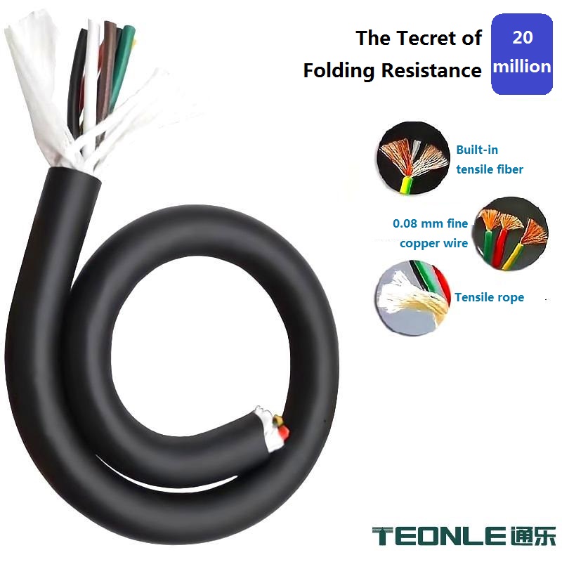 TRVV  Tow chain high flexible dynamic cable