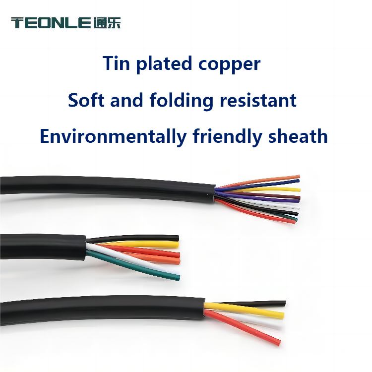 UL2464 Multi-core shielded cable sheathed Power cable Signal control cable