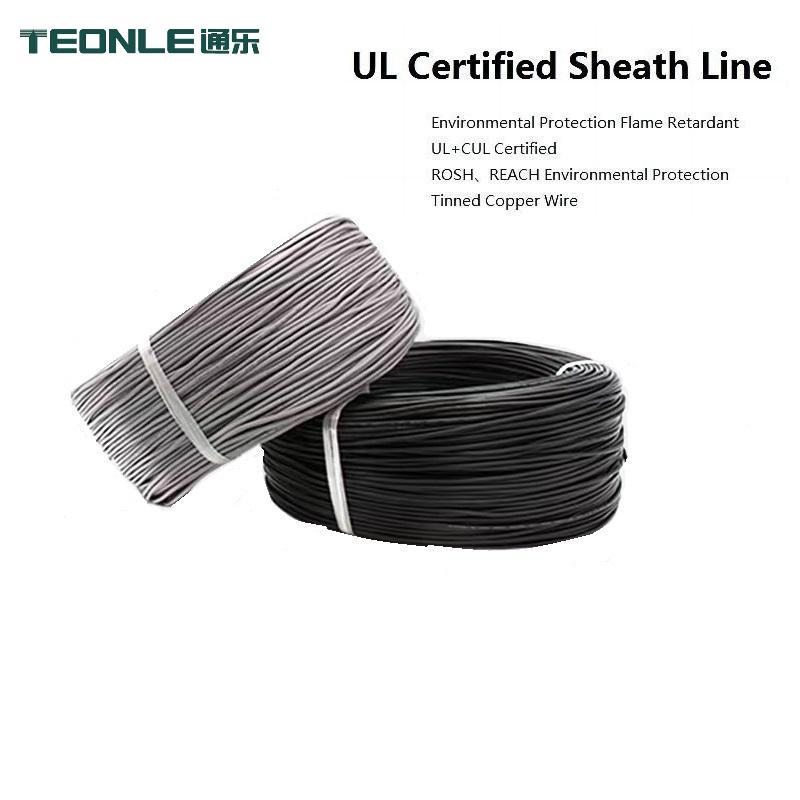 Tinned copper wire Power and signal transmission wires for machinery and equipment UL-2547 power cables