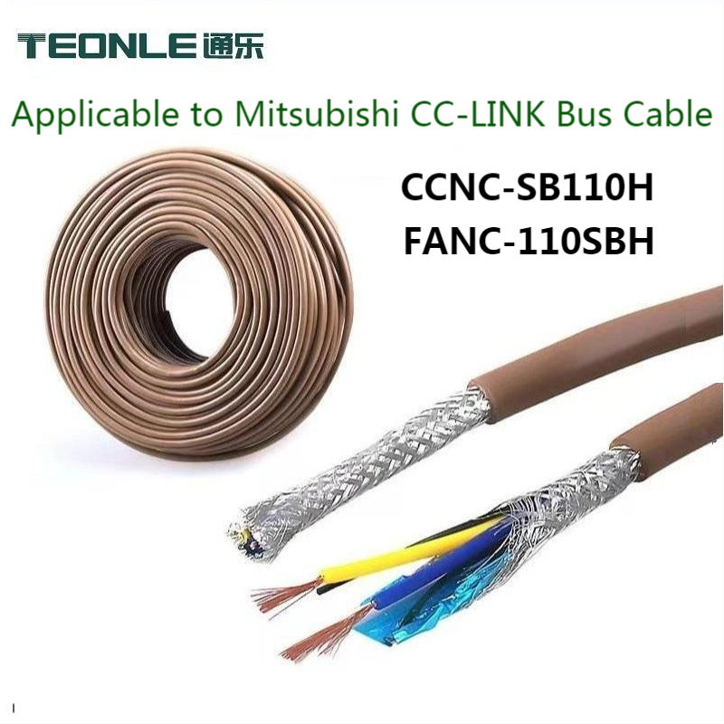 CC-link Industrial field Bus - Communication cable