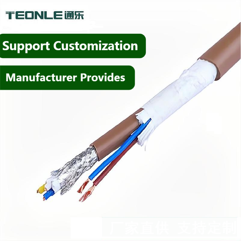 CC-link Industrial field Bus - Communication cable