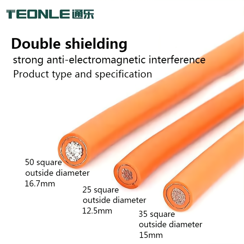 New energy oil/water/acid and alkali resistance/UV resistance charging pile cable EV cable