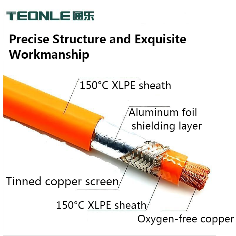 New energy oil/water/acid and alkali resistance/UV resistance charging pile cable EV cable