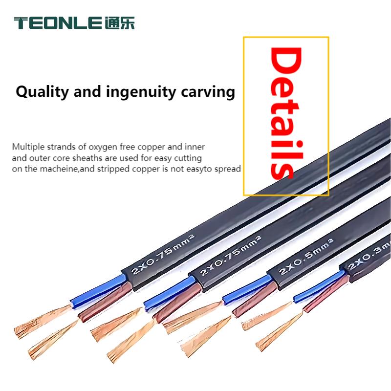 Soft 0.5mm2 to 2.5mm2 H03VV-F Power cable with VDE certification