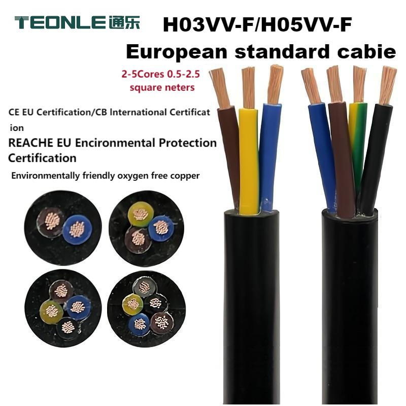 Soft 0.5mm2 to 2.5mm2 H03VV-F Power cable with VDE certification