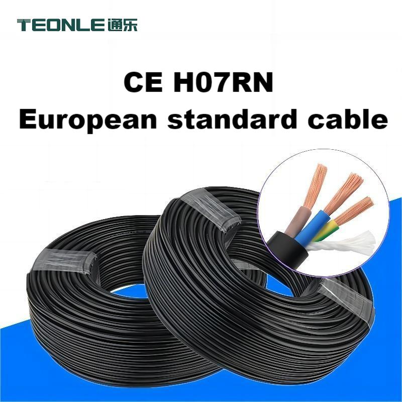 PVC sheathed wire soft folding automation equipment H07VV-F European standard VDE certification power cord