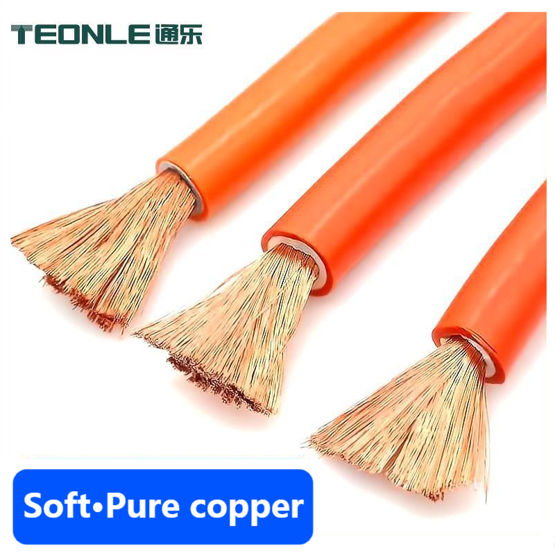 High pressure resistance high temperature resistance electromagnetic interference signal transmission stable charging pile cable EV