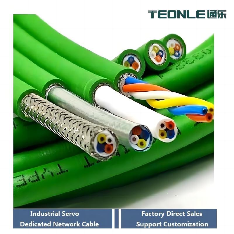 High flexibility bending drag chain industrial Ethernet communication cable shielded network cable