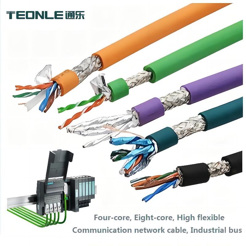 High flexibility bending drag chain industrial Ethernet communication cable shielded network cable