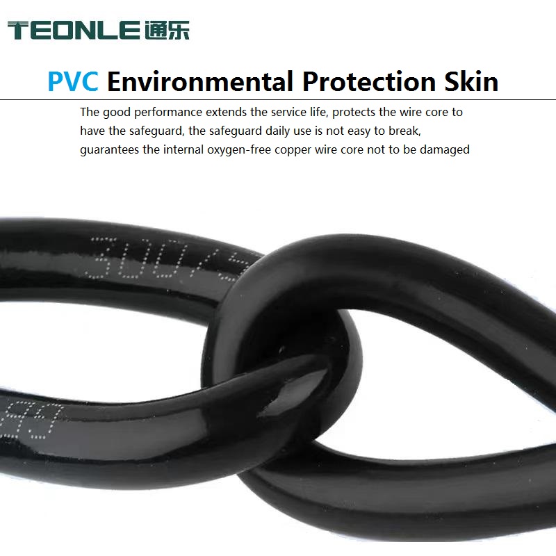 2 3 4 5 6-core CCC certified power cable with high flexibility and bending resistance