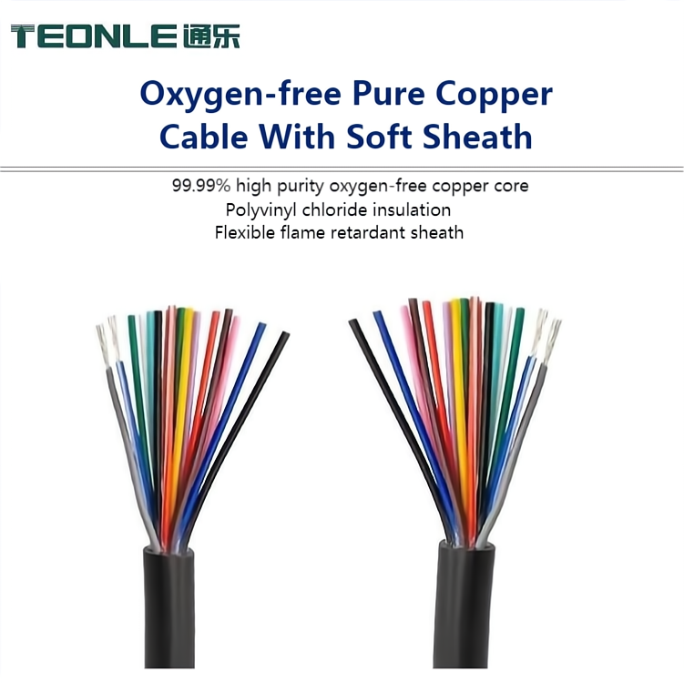 High flexibility and wear resistance 2 3 4 5 6 7-core 0.1-240 mm2 RVV cable