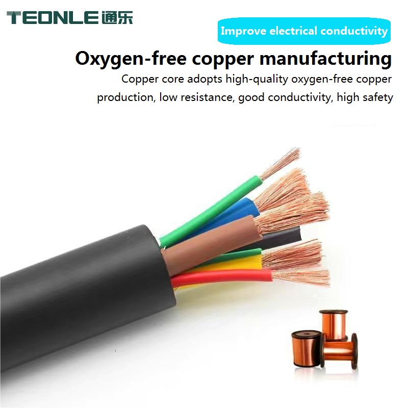 New energy charging gun cable oxygen free pure copper to meet the requirements of the national standard European standard American standard