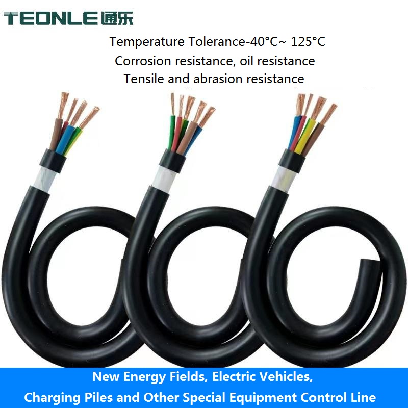 New energy charging gun cable oxygen free pure copper to meet the requirements of the national standard European standard American standard