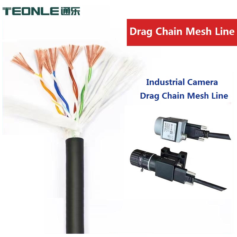 High flexible oil resistant double shield multi color optional industrial camera Gigabit Network cable