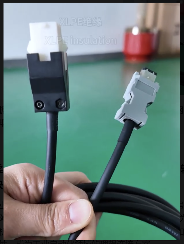 Servo Encoder Cable Selection: Field Engineer's Guide to Avoiding Signal Dropout and Position Drift
